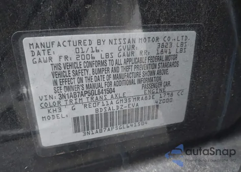 2016 Nissan Sentra из США, поврежденный, VIN 3N1AB7AP5GL641504